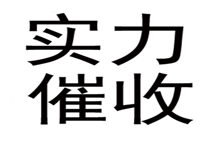 抚养权变更与债务关系探讨